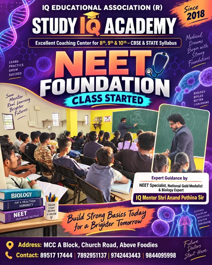 NEET Foundation class started poster